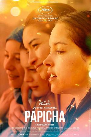 Постер к Лапочка (2019)