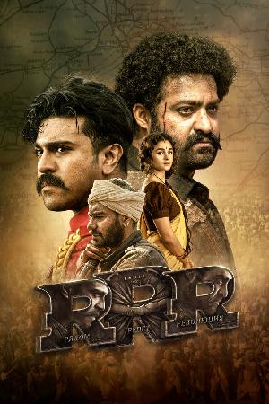 RRR: Рядом ревёт революция смотреть онлайн в HD