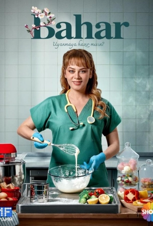 Постер к Бахар (2024)