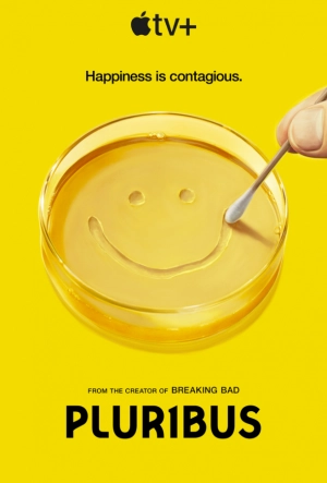 Постер к Из многих (2025)